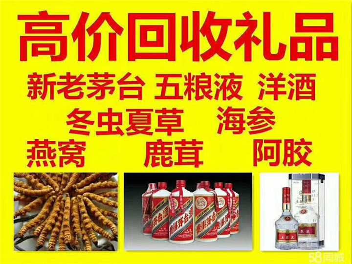 济南案例展示